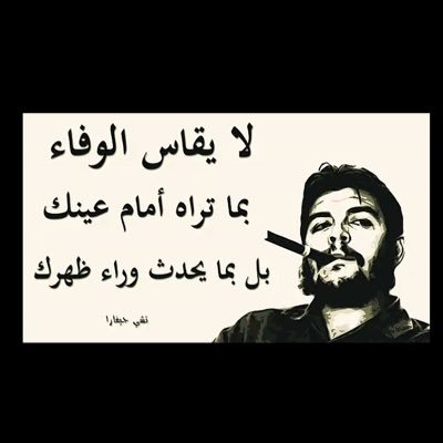 Bakhitsuwaidi65's profile picture. 