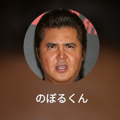 精神病棟での仕事10年の看護師。患者さんの心の状態に寄り添い、精神的な安定を図るための関わりを行い患者さんの話をじっくり聞き、不安や悩みを共有することで、安心感を与えることが大切、日々精進してます。
