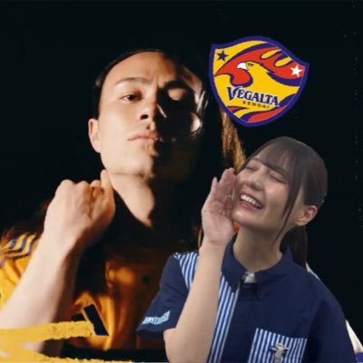 関東ベガサポ♂/ #相良竜之すこ #石尾陸登を玉突きから守る会 #宮崎DoDance #しきゅ蓮之 #闘う通訳