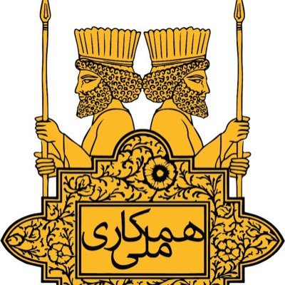 Iranazzadd0's profile picture. 👑خاندان ایران ساز پهلوی 👑