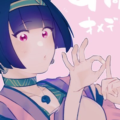 食パンさんのプロフィール画像