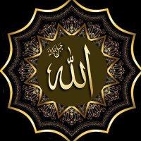 إن الله معي (@aayy71199) 's Twitter Profile