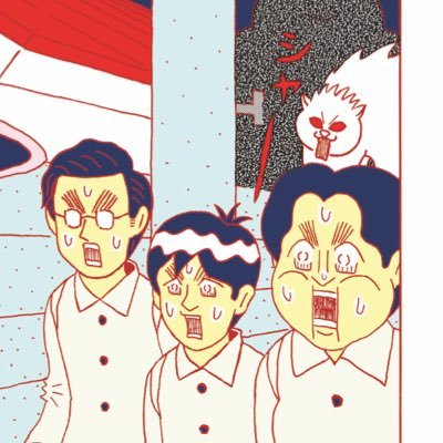 oolongta's profile picture. 