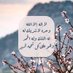 HAMIDIOUSSAMA HAMIDIOUSSAMA (@hhamidious63804) Twitter profile photo HAMIDIOUSSAMA HAMIDIOUSSAMA (@hhamidious63804) Twitter profile photo