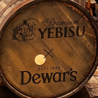 ytkrkr_whiskey's profile picture. 接客業歴約7年、30代目前でSEに転職💻 現在運用保守系として日々奮闘中🔥 Python🐍AWS🙂の勉強してます！ ウイスキーにハマってます🥃　お気軽にフォローしてください🪴 ＃駆け出しエンジニアと繋がりたい ＃SE ＃Python ＃AWS ＃ウイスキー ＃フォロバ