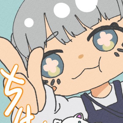 Xx_ちはんちゅ_xXさんのプロフィール画像