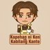Kapehan ni Ken sa Kabilang Kanto (@kapehan_ni_ken) Twitter profile photo Kapehan ni Ken sa Kabilang Kanto (@kapehan_ni_ken) Twitter profile photo