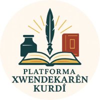 Platforma Xwendekarên Kurdî (@kurdiplatform) 's Twitter Profile Photo