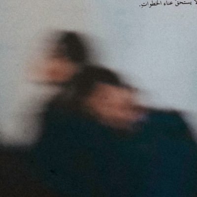 ll_all80's profile picture. الكلمة لها أيادٍ، تربّت أو تخنق.