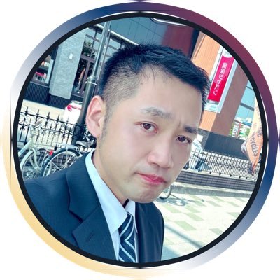 85年組G。弁当男子。運送系。ENFP-T/好き→🍟・🎤・楽しい事・大須・地元🌵🖌 ・ハロプロ・アイスト・旅行(主に🍚⛩️。御朱印)/マッサージ垢→@laughtime39_02/172 79 39 17 回 🍐/ウマ娘→66982646
