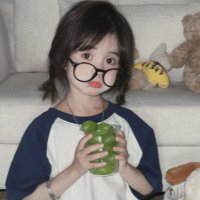 나연 (@greysfbaig) 's Twitter Profile