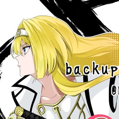 戦国乙女4に脳を焼かれた人(戦国乙女❤️ヨシテル様推し❤️)
パチ&スロ 平和機種推し🎰
電気工事おじさん
ウマ娘はサイレンススズカ推し
Vはくろいけもみみ🎀🐈⬛🎀、ハルルナ推し🦋☀️🌙🚨
所有実機は西国とL乙女4
アイコンはともぴこ先生に描いて頂きました
ポスト画像転載は禁止です