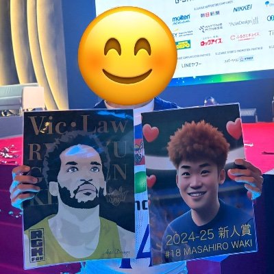 コザ出身東京在住のキングスブースター&小田和正ファン。 25-26はキングス国内戦と小田和正ツアーの全通を目指してます。嫌日の左翼が嫌い過ぎて、突発的に政治的な投稿もします。