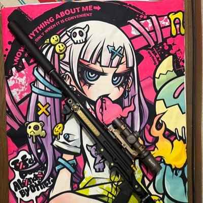 弾幕とリコイルからしか得られない栄養がある🧐エンジョイ勢のサバゲーマーです🤗 好きなだけフォロー+コメントしてください♥️なるべくすぐ返します😂