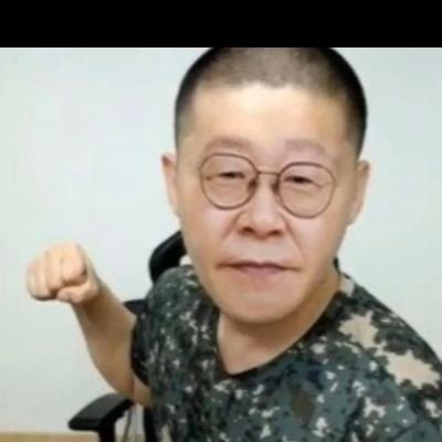 iusang1316384's profile picture. 