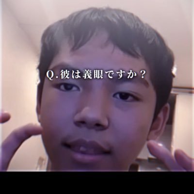 qtev98lQ9l93760's profile picture. ネットもリアルもヤンキーな俺かっけーやらせてもらってます🤓