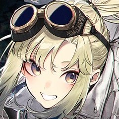 Rhythm Gamer/音ゲー, Mediocre music producer, Sword Enthusiast, 日本語を学んでいます