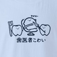 カンナミ (@kannami_exvs) 's Twitter Profile