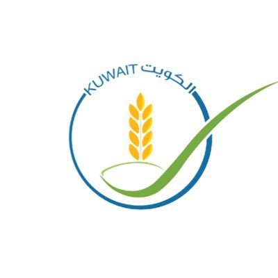 الحساب الرسمي للهيئة العامة للغذاء والتغذية -دولة الكويت Public Authority for Food and Nutrition- State of Kuwait