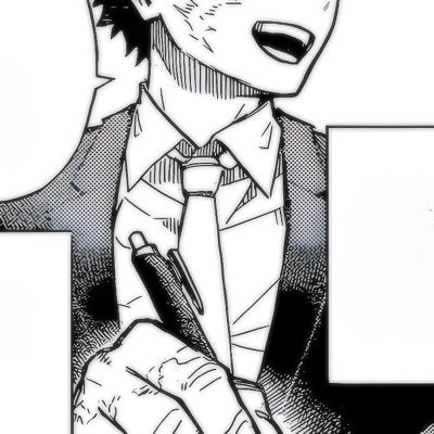 Deku Sensei Profile