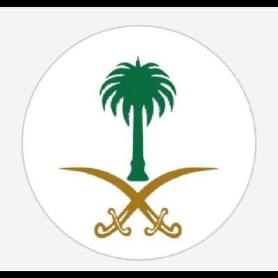 _تبوك /اهتم بثقافة وتاريخ وتراث السعوديه - ( وطن العروبه ومنبع الاسلام ) و بتاريخ وثقافة وتراث منطقة تبوك- اهتم بالتراث الانساني لانه من المشتركات بيننا كبشر