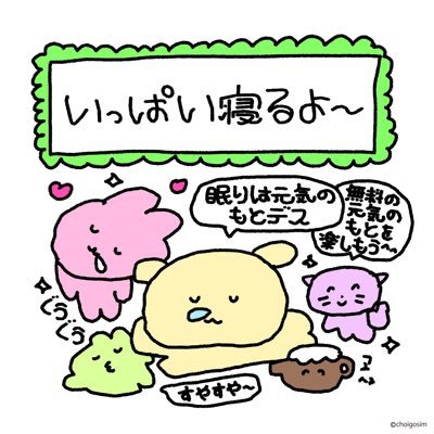 hi_na00s's profile picture. 底辺pj / 🔰 / 🍵🍽️🛍🛠️ /芋pjだから愛嬌面で💕整形費用貯める、醜形なので病みます😫pjさんフォロー失礼します