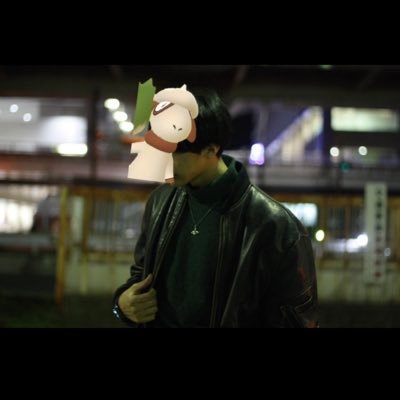 ih0 Profile