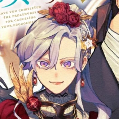 akako_760's profile picture. 『転生した悪役令嬢は復讐を望まない』マグノベにて全2巻＆コミカライズ7巻、 『後宮の忘却妃』富士見L文庫で全2巻、『婚約破棄の手続きはお済みですか？』小説全1巻、コミカライズ3巻、『狐の婿入り』発売中☺️ 仕事の依頼はプロフの✉️まで