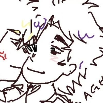 — Félix ♡'s Shinso Profile