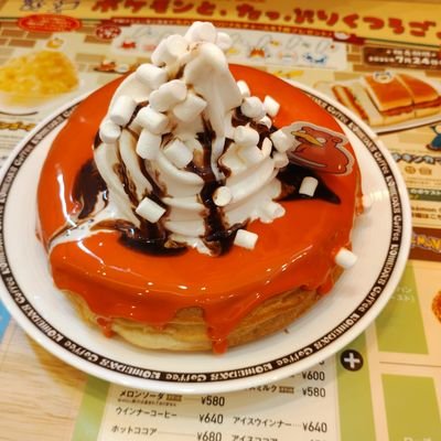 TCGプレイヤーしてます。
ポケカ、遊戯王、DM、WS、VG、シャドバなど何でもござれ
野球観戦も好きで熱烈なDeNAファンですので、ファンの方はぜひお話しましょう!
ホロライブの常闇トワ様が大好きです!
Vtuber好きも歓迎してます。
色々と呟きますが、仲良くなりたいのでフォローよろしくお願いいたします!
