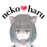 NPO法人ネコハル (@nekoharu2525) 's Twitter Profile