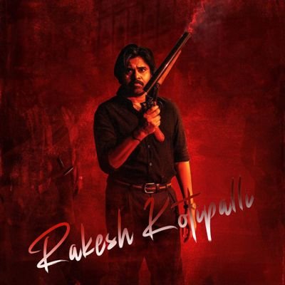 • ఊపిరి అగాలి
• పాడే ఎక్కాలి
• కట్టె కాలాలి అప్పుడే పవన్ కళ్యాణ్ అభిమానిగా ఈ జన్మ పూర్తి అయినట్టు 💯⚡🧎🏻♂️✊🏻