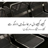 Alyan15 (@shahbazii59) 's Twitter Profile