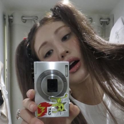 te amo hangyul te amo somi te amo jueun nadie los amara como yo lo hago
