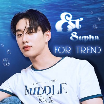 For Trend EST Profile