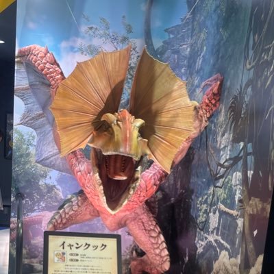 kakitanone's profile picture. 28卒/工学系大学/Python/バックエンドエンジニア志望
