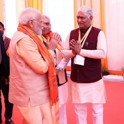Minister of State Government of U.P.| Former Chairman Backward Classes Commission Government Of U.P. | Former
State Vice President Bharatiya Janata Party U.P.