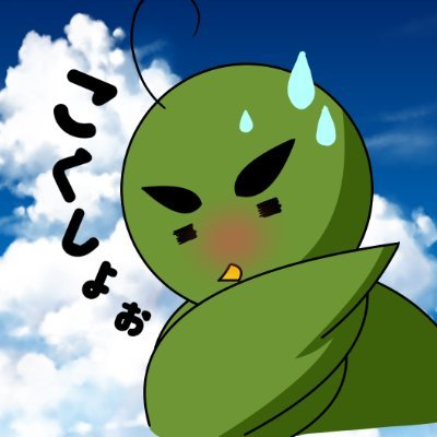 音声創作サークル、ガーネットガーデン(https://t.co/PYkIkDsSej)所属。脚本、編集、CVです。 YouTube:https://t.co/icX83bOiY2
