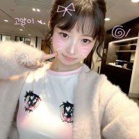 Princess Rei 𐙚 ˚ (@hereforubub) 's Twitter Profile