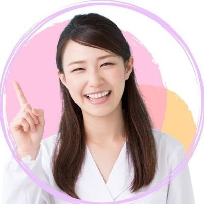 My Room Group 公認パートナー。月収100万円超え元No.1チャットレディが代表のチャットレディ事務所💎女性目線でチャトレさんのことを第一に考える事務所✨月収50万円以上のチャトレ在籍🌟スマホ1台&顔出しなしでOK💼初心者でも稼げる手厚いサポート完備✨隙間時間で副収入を得たい方、お気軽にDM下さい📩