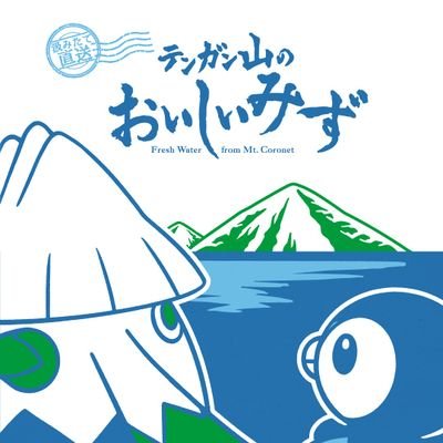178/105/24/凹回
L(G)BT
顔はDM
好きって言ってくれる人が好き
セフレ、恋人募集
場所あり希望!!
顔無し身体なし雰囲気なしは返信しません!