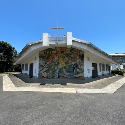 sayyama3449496's profile picture. 千葉南房総と五島列島福江島のニ拠点で、素浪人ライフ中。 五島列島の魅力と、島での思い出咄を発信。撮った写真は修正しない主義 フォロー歓迎です^_^ (セクシー系、投資系を除く)  #長崎 #五島列島 #福江島 #nagasaki #Goto Islands