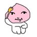 설사소스 (@unko_ddong) Twitter profile photo 설사소스 (@unko_ddong) Twitter profile photo