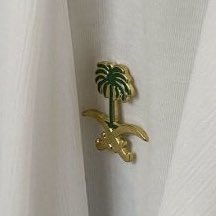 قائدة تربوية برتبة #معلم_خبير- دكتوراه الفلسفة في #أصول_التربية - | أحلق بعيدًا...خارج حدود المقارنة|