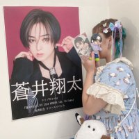 【希少当時物】蒼井優主演本人直筆サイン入りポスターB1サイズラミネート加工済み な み 🐻‍❄️ on X: 