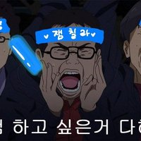 namjyo🎗💙🍫🐻 (@minjooblue20) 's Twitter Profile