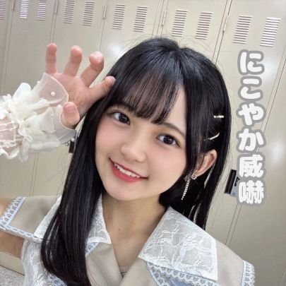 よふうるのちゃん石井泉羽ちゃんと上村麗菜ちゃんと稲場愛香ちゃんが特に大好きなJC3です。最近、みっぷるも気になります。ハロメンには他にも推しがいっぱい居ます🎀