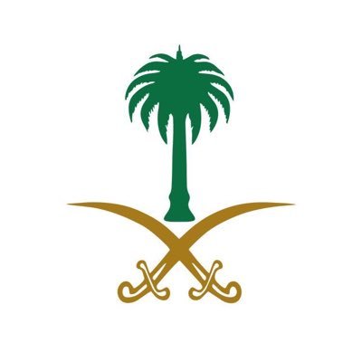 الله ثم المليك والوطن 🇸🇦