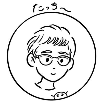 s21t_dachyz_iwa's profile picture. いつでもどこでも推しのいるところへ移動するやつ🙌
推しは推せる時に推す！！！

@s21t_pfm