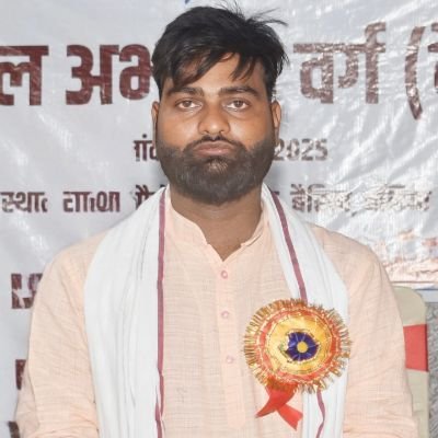 *🚩ABVP🚩*
विभाग संयोजक,
राज्य विश्वविद्यलय कार्य सह संयोजक ,
रूद्रपुर त० वि० (देवरिया),
महाराजगंज विस्तारक,
छात्रसंघ अध्यक्ष प्र० दूबेछपरा महाविद्यालय